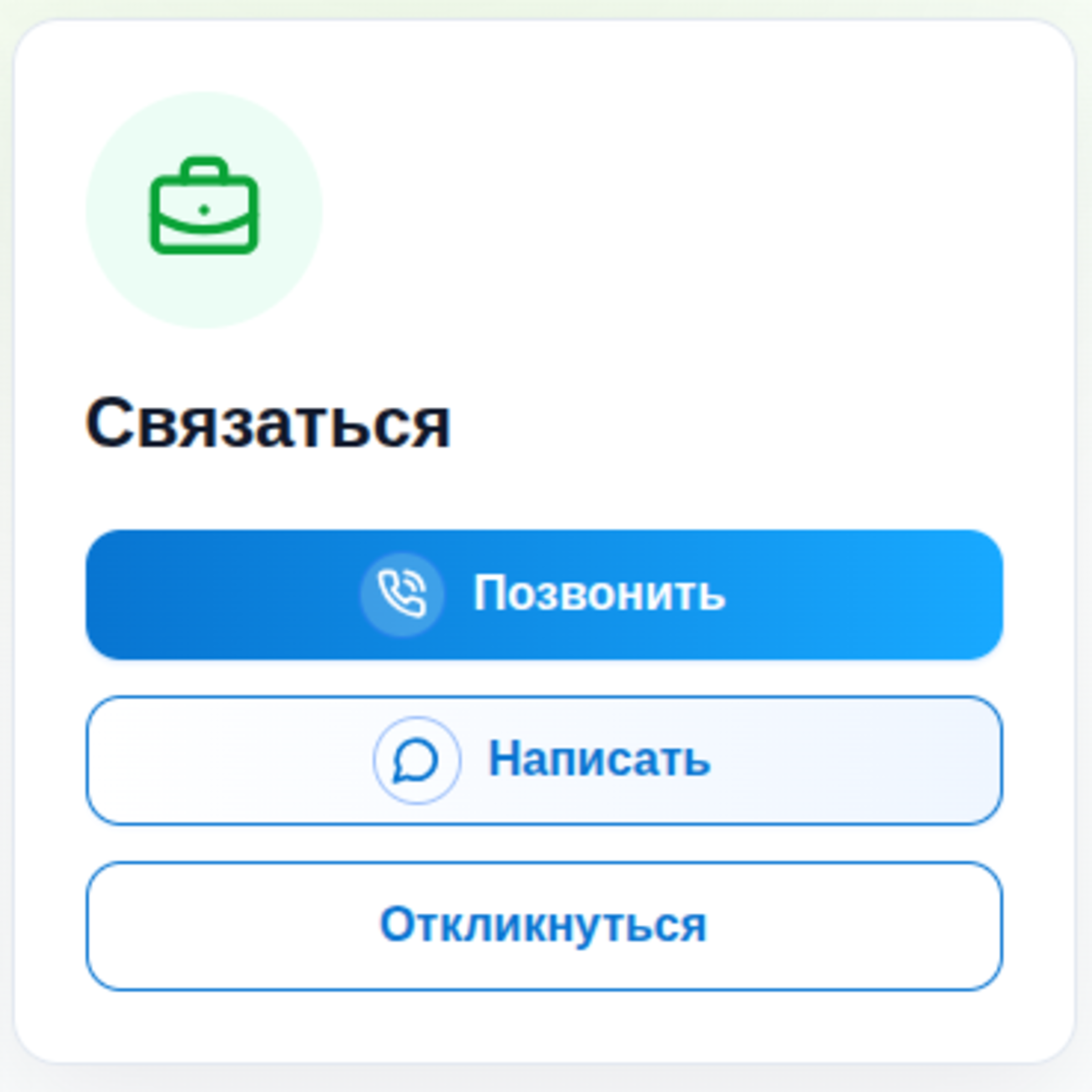 тестовое